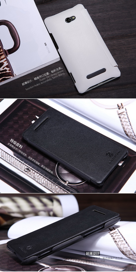 เคส HTC 8X Nillkin stylish Leather Case เคสหนังผิวเรียบแบบคลาสสิก สวมง่ายกระชับตัวเครื่อง หนังคุณภาพเยี่ยมปกปิดรอบด้าน พร้อมฝาปิดหน้าจอปกป้องสมบูรณ์แบบ ของแท้ 100%  By Gadget Friends